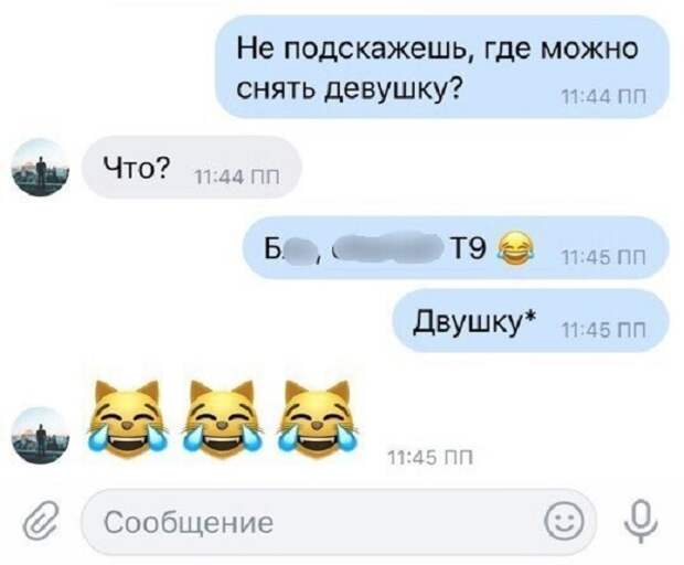 www.vsyako.net