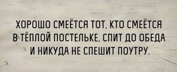 fotopodborka_subboty_102_foto_41.jpg