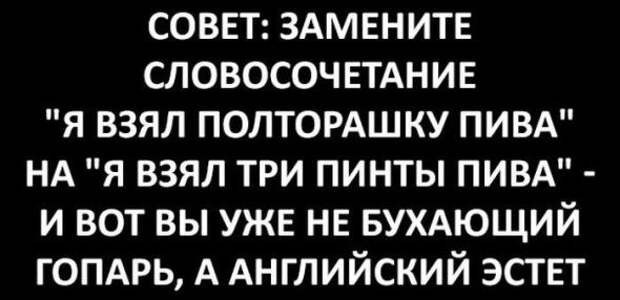 Картинки, юмор, приколы