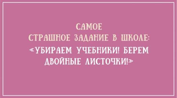 ЭТА ПОДБОРКА ВЕРНЕТ ВАС В ДЕТСТВО!