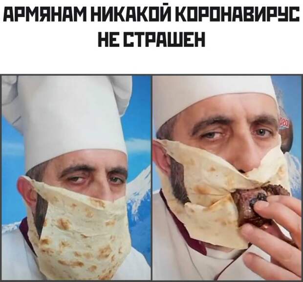 Смешные фото утро 19 марта