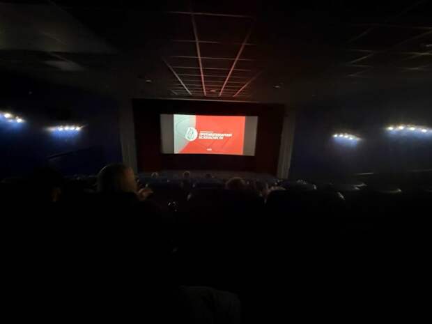 «Ходят быдло с детьми»: во Владивостоке посетителям испортили поход в кино