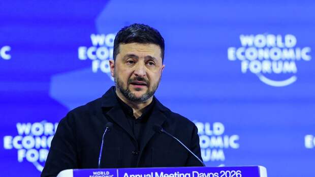 В Давосе Зеленский захотел стать хозяином. Но реальность оказалась жестокой