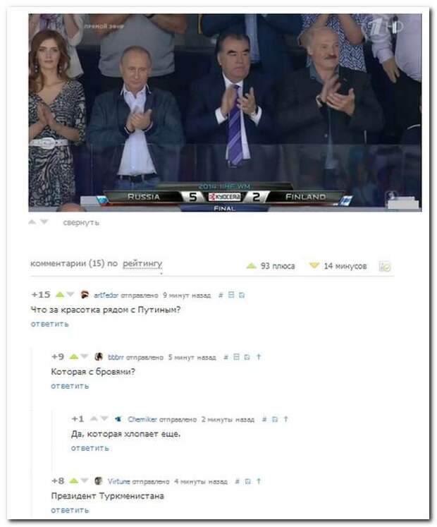 1439445293_01