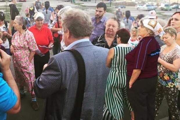 Когда Фотошоп народного избранника подставил