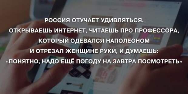Анекдоты для позитива