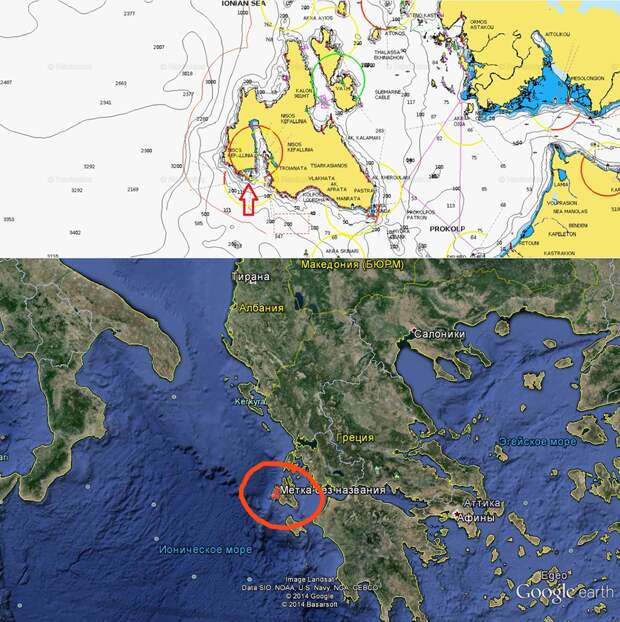 Спасем корабль вместе! SavetheShip01 Спасем корабль вместе!