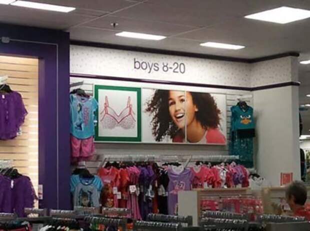 Почти что получилось (17 фото)