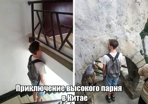 Непредвиденные ситуации встречающиеся на пути туристов Непредвиденные ситуации встречающиеся на пути туристов