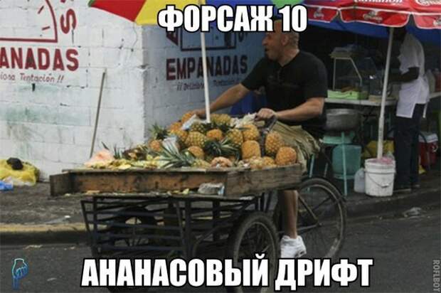 Картинки с Надписями 22.03.2016 Картинки с Надписями 22.03.2016 картинки, картинки с надписями, прикол, юмор