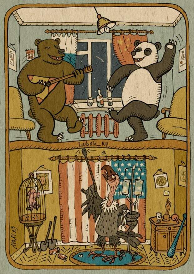 Но пока у них это не получается))