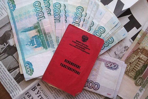 С 1 апреля у некоторых смолян увеличатся пенсии