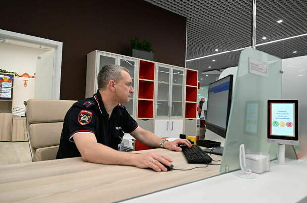 С электронным паспортом можно получать услуги в МФЦ