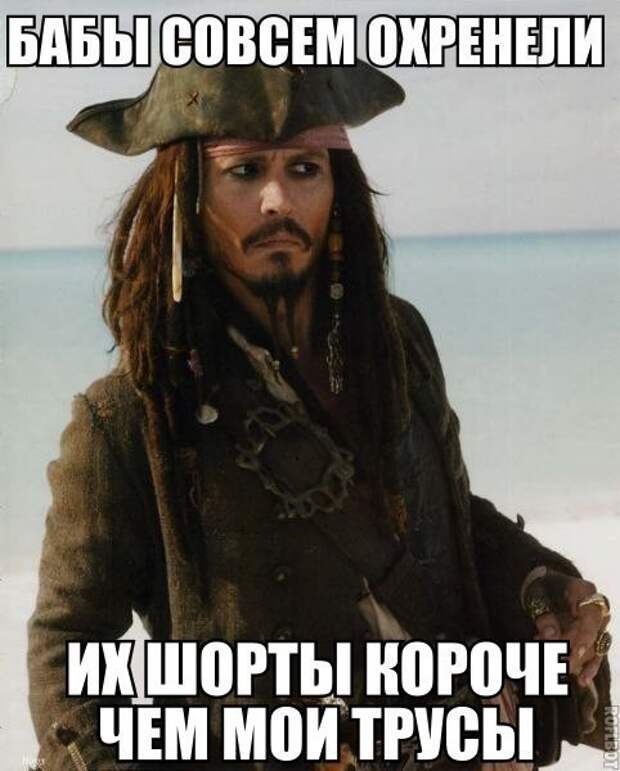 Смешные картинки с надписями прикол, юмор