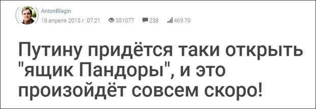 Сажать за репосты больше не будут, также россияне могут теперь не верить мошенникам, рассказывающим про "Холокост 6 миллионов евреев"!