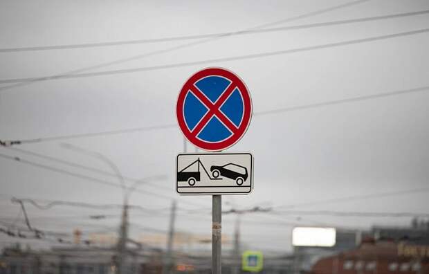 Стало известно, как в Туле организуют движение транспорта во время празднования Международного женского дня