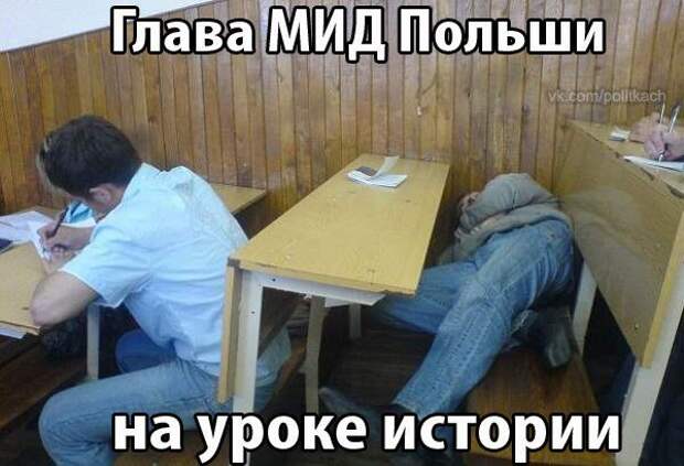 Смехопанорама. Очень смешно!