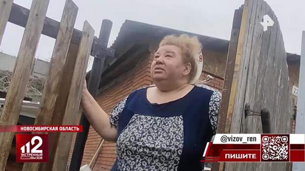 Малыш чудом выжил, выпав из окна пятого этажа в Москве