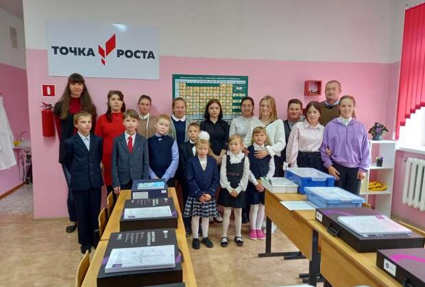 Педагоги «Точек роста» повышают квалификацию в Твери