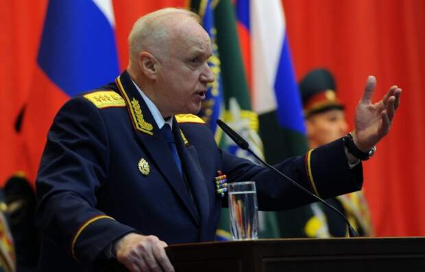 Бастрыкин предложил ввести для коррупционеров полную конфискацию всего имущества