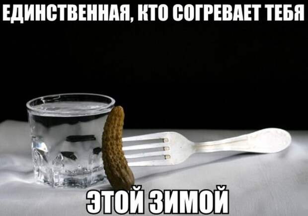 fotopodborka_ponedelnika_50_foto_20.jpg