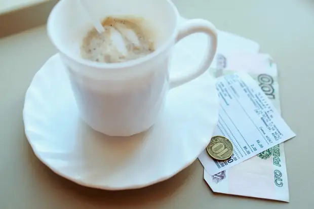 Что стало с ценами на кофе: эксперт объяснил резкое подорожание