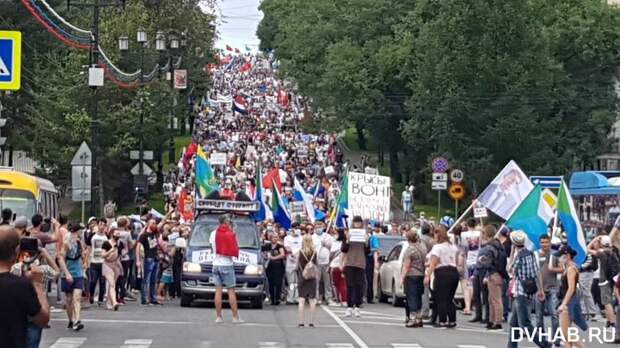 Протесты в Хабаровске 22-23.08.2020