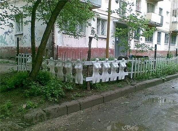 20120805222623