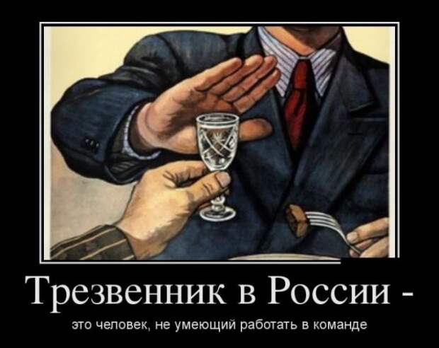 Обо всём.