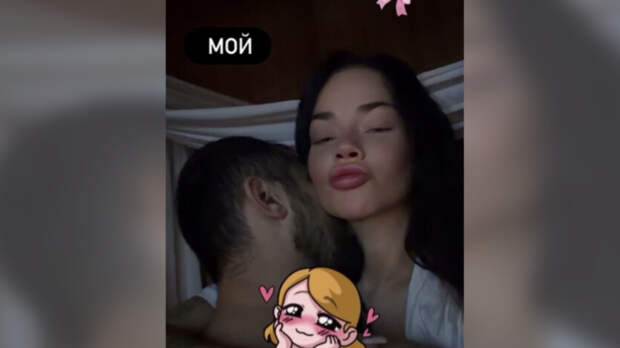 Певица Бьянка объявила о романе