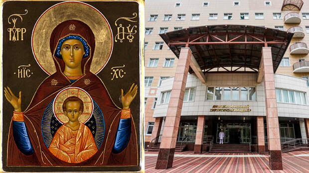 В главном военном госпитале России вновь проявилась Богородица с нимбом