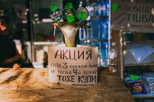 kartinok-veselyh-interesnyh-kartinki-smeshnye-kartinki-fotoprikoly kartinok-veselyh-interesnyh-kartinki-smeshnye-kartinki-fotoprikoly