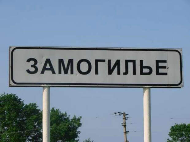 Оптимистичное название. Оптимистичное название.