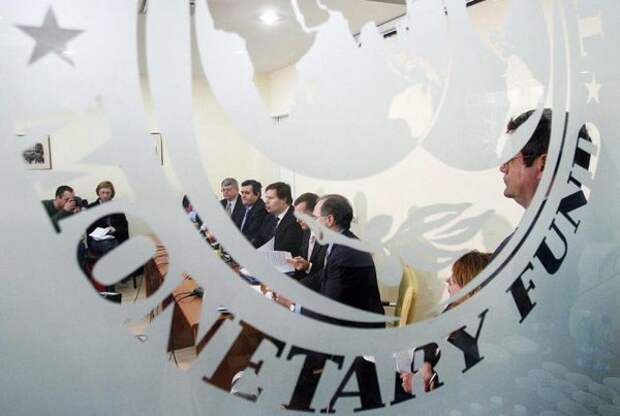 МВФ: почему Украина должна поднять цены на газ для населения МВФ: почему Украина должна поднять цены на газ для населения