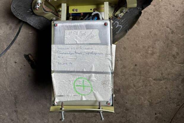 Появились фото БПЛА "Герань" нового типа с автографом мастера