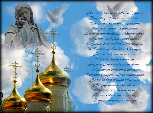 http://s49.radikal.ru/i124/1004/b4/a2b20fa2dabe.jpg