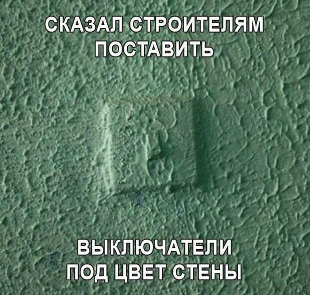 Ну что вы все докопались до этой несчастной уборщицы из "Газпрома"?...