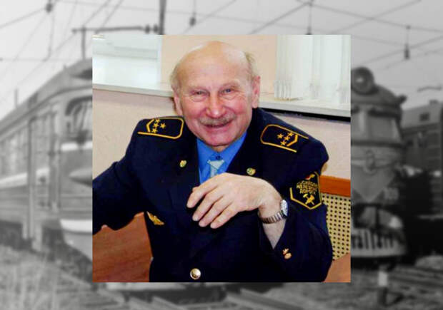 «Я был для своих пассажиров «всё МПС», но сегодня машинист — не «всё РЖД»! (с) Заслуженный железнодорожник рассказал Vgudok, как улучшить показатели безопасности на железной дороге