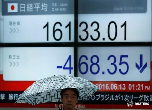 Азиатский рынок снижается в ожидании дедлайна по долгу Evergrande