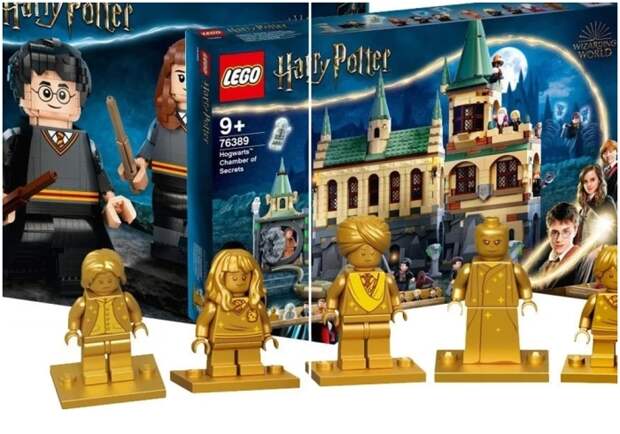 Lego Гарри Поттер.