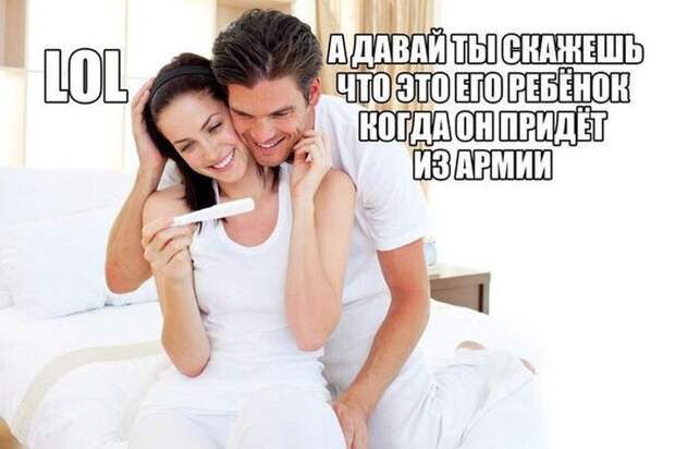 ПОДБОРКА ФОТОПРИКОЛОВ № 393