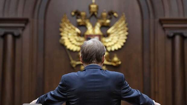 Картинки по запросу Конституционный суд признал Россию неправовым государством?