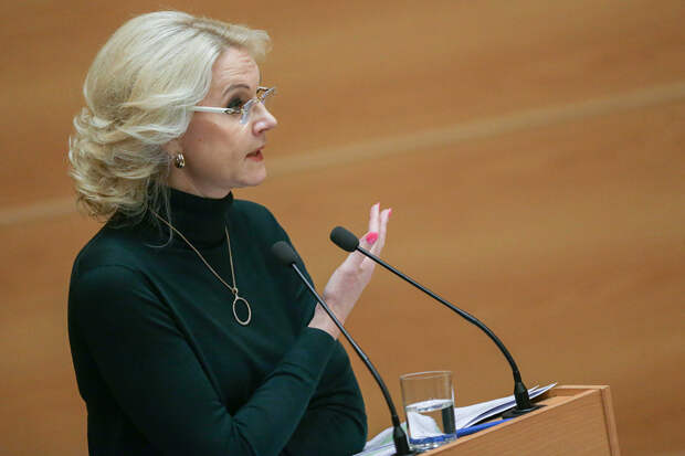 Голикова уточнила данные по смертности от COVID-19 в России