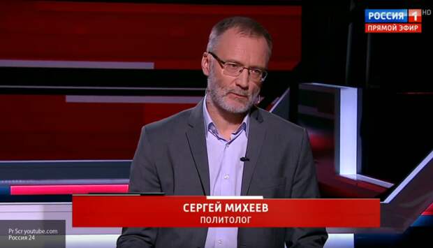 Убийство Бабченко: Киев использует гибель журналиста как провокацию