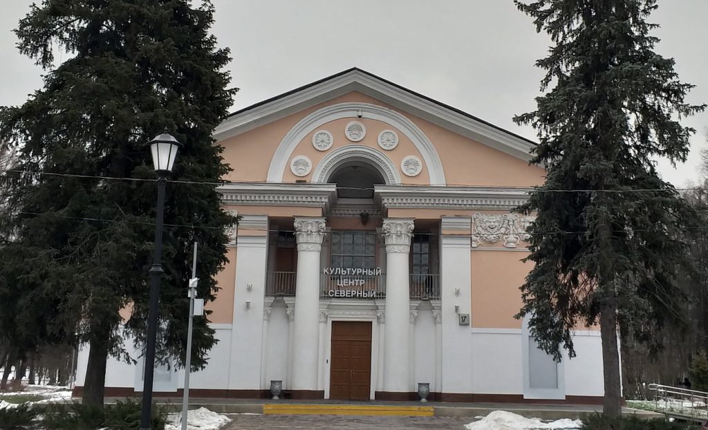 Капремонт начался в Культурном центре «Северный» Фото предоставлено КЦ «Северный»