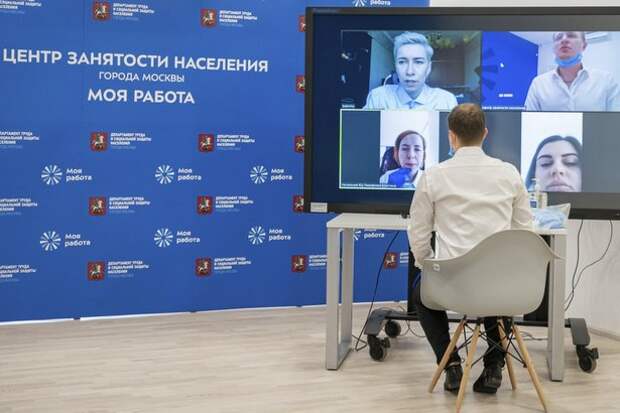 Подведены первые итоги обещанной Собяниным схемы выплаты пособия безработным Подведены первые итоги обещанной Собяниным схемы выплаты пособия безработным