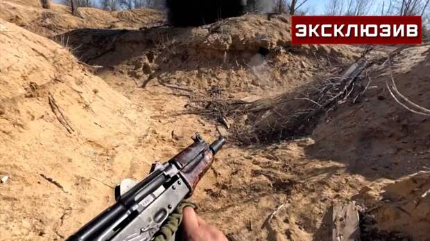 Кадры боев у Новоскелеватого показали на видео от первого лица