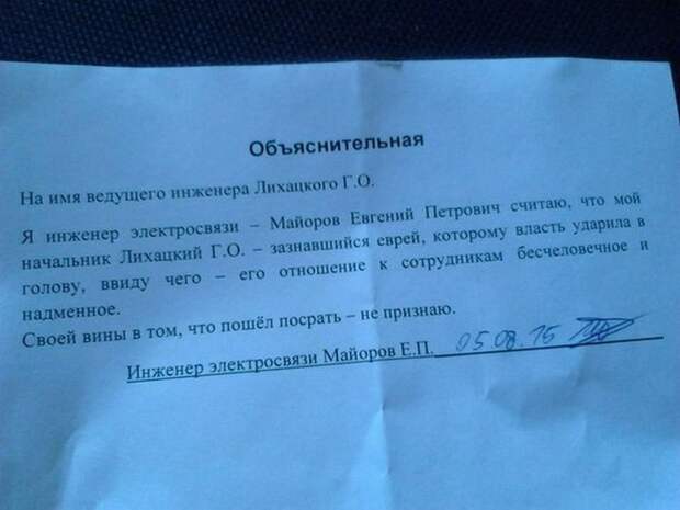 картинки