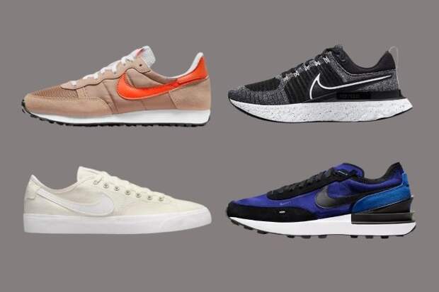 Nike Flash Sale, Up To 50% Off With This Code