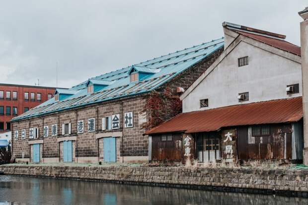 Портовый городок Отару путешествия, факты, фото